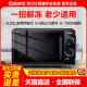 格兰仕微波炉家用小型新款 老人微波加热T70TPDXB1 平板20升机械式