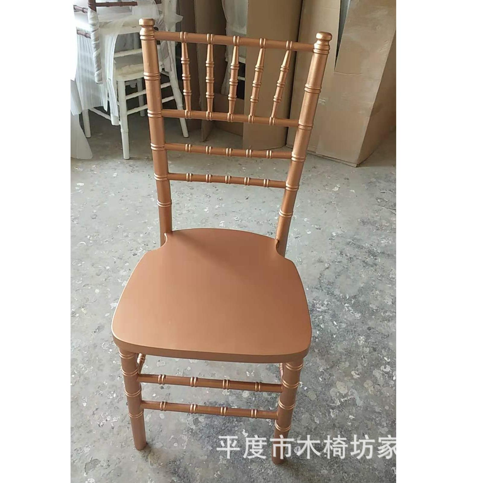 021金属金竹色竹节椅包坐垫软复古礼户外婚酒店宴会婚庆节椅生产