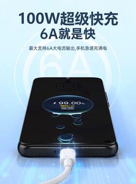 适用n华0为Nova14数据线10W超级快充nova140pro充电线1A双口快充华为Nova14ultr适用华为a手机数据线ova14充