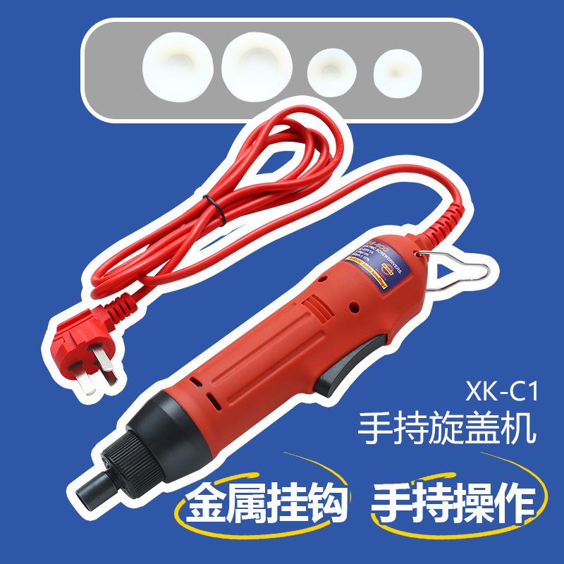 便携式手动旋盖机矿泉水塑料医药饮料瓶手持式旋盖机