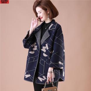 高贵妈妈秋冬装双面毛呢外套中老年女装春秋大码呢子大衣2025新款