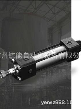 台湾HINAKA中日流体气缸DAL-80M800PPV60-L40