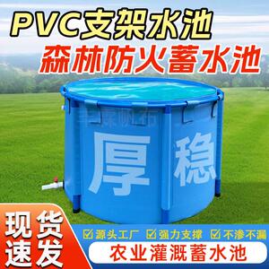 帆布鱼池加厚带支架圆形水池 家用游泳池 养殖鱼虾刀刮篷布蓄水池