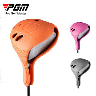 PGM高尔夫杆头套IP材质防碰撞简易方便可清洗杆头套厂家跨境