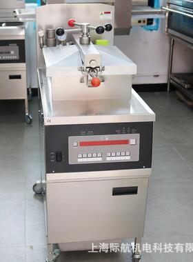 PressureFryer美式压力炸鸡炉PFE-800内置过滤系统电脑版可编程
