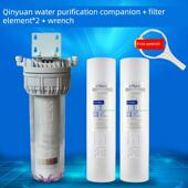 UF1 沁园净水器伴侣101A滤芯10寸通用PP棉前置过滤桶RO185I