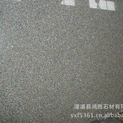 厂家直销G648粉色花岗岩漳浦红荒料漳浦红花岗岩石材