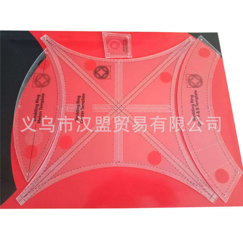 工具布缝纫尺 01尺子尺diy布 msx拼多功能手工- 缝纫套装 拼