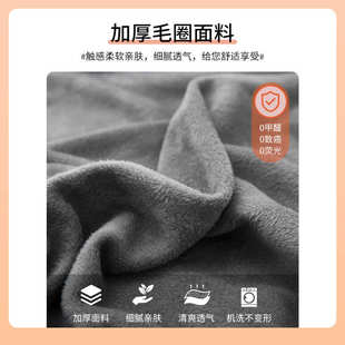 ￡加厚耐磨毛绒沙发套罩通用弹力全包现代简约卍能组合贵妃坐垫