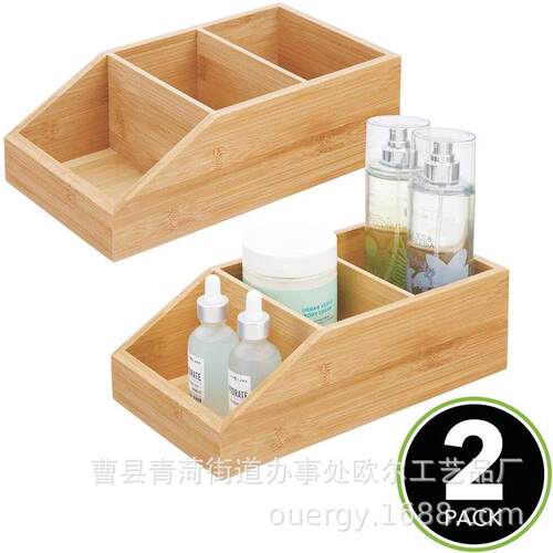竹木紧凑浴室储物收纳盒现代简约洗衣房收纳盒分格竹木盒定制