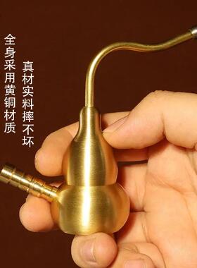 【可拆卸清洗】黄铜葫芦水烟壶两用型可携式水烟斗旱烟烟嘴过滤器