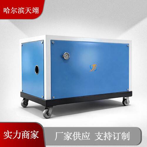 矿用阻化泵阻化泵站生产厂家BZ-40/8型矿用机器设备厂家