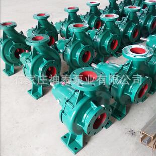 IS型单级单吸卧式 清水泵热水循环增压泵 离心泵卧式