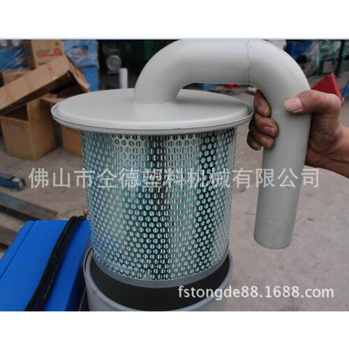 [1件起批]自动上料机900G吸感料应机抽料机式吸即料机配件TD-X900