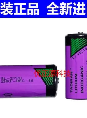 6EW1000-7AA适用于西门子S5 PLC 110 130W 135U锂电池SL-770 3.6V429584