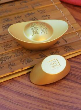 沙金元宝实心招财手把件沙金元宝铜摆件金属工艺品仿金元宝摆件