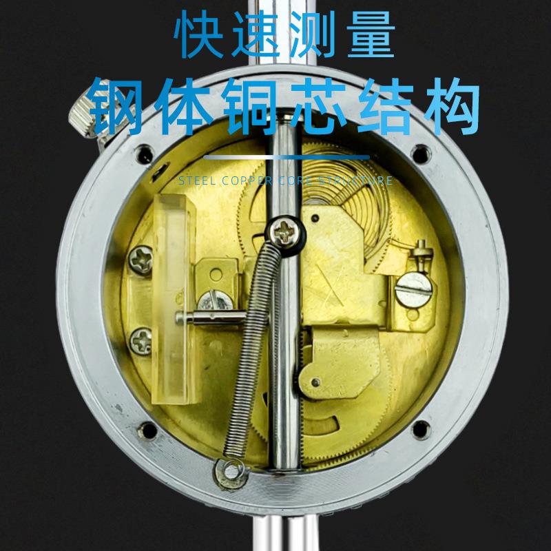 百表分表指5示表0-3--10-20千无品牌/-30-50mm机分械高度规计
