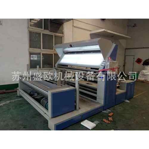 厂家供应全自动绗绣验布机型验布机服装棉纺面料厂验布机