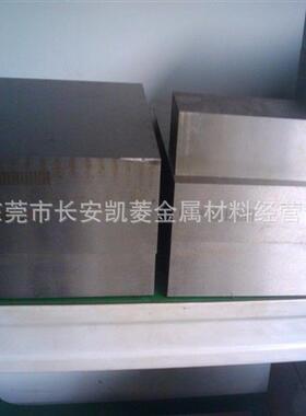 供应美国芬可乐M Class2钼系速工具钢板 M2 Class2速钢板材