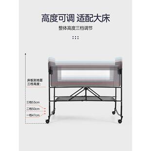 宝宝床可移动多功新生婴能儿蚊帐b小床携欧式 可折叠b床50拼便接大