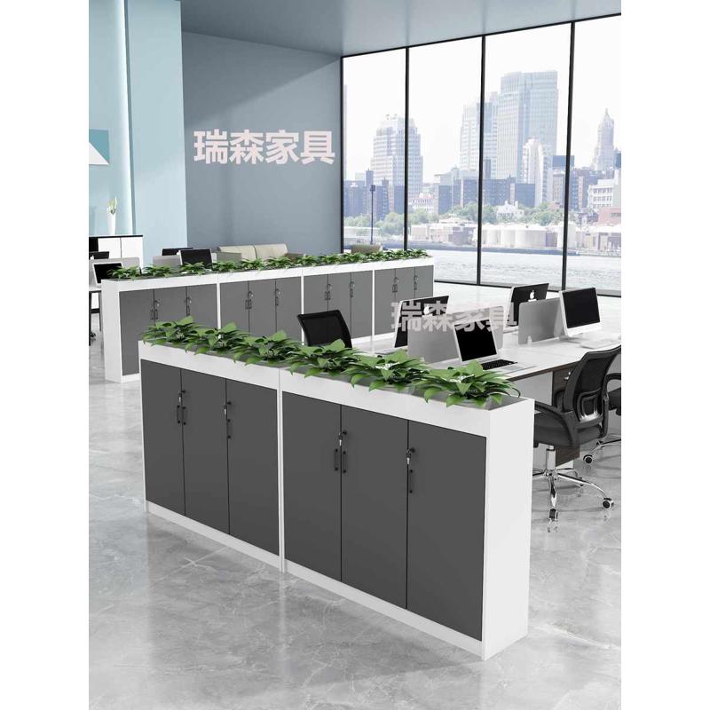 包安装办公室隔断柜花柜文件柜资料柜木质花槽柜储物矮柜桌边柜花