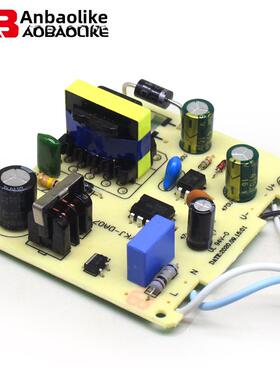 Dc12V2A监控户外防水供电摄像头适配器监控摄像头关机电池寿命变