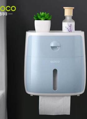 EKKO Double Layer Bathroom Tissue Box and Shelf, Wall-Mounte