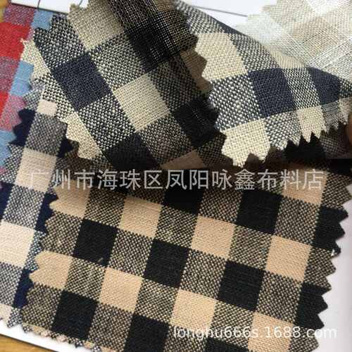 现货供应 纯亚麻格子 色织亚麻格子 1公分亚麻色织方格