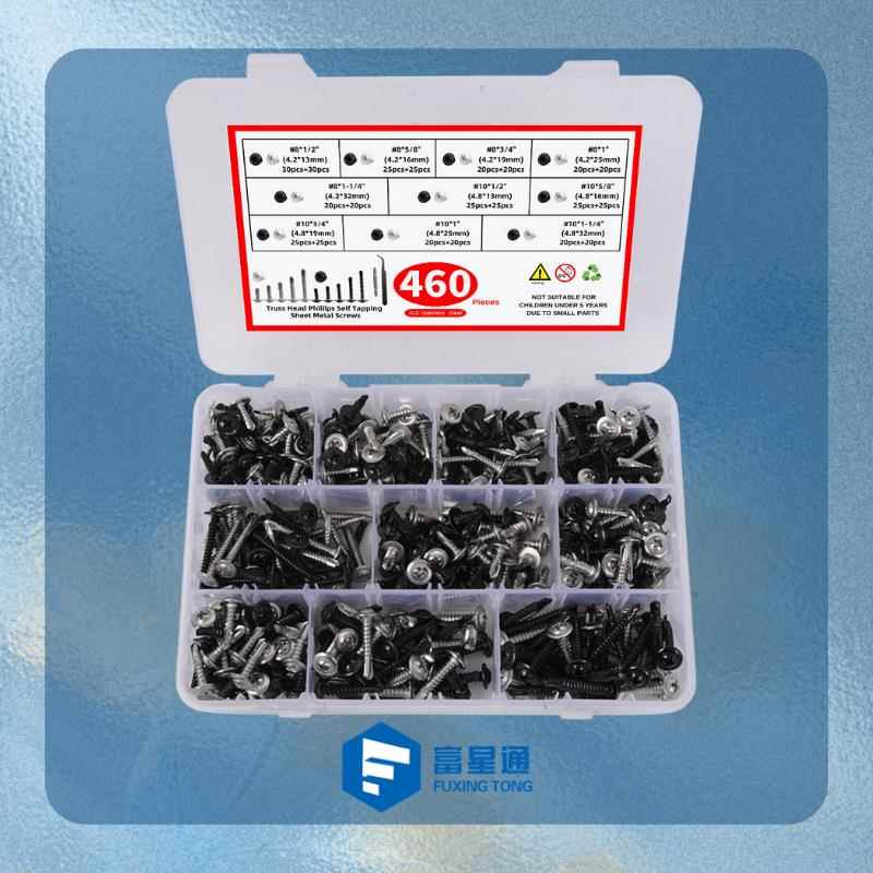 460pcs 410不锈钢盘头带垫自攻螺丝 燕尾自攻钉M4.2-M4.8组合套装