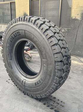 1600R29轮胎 445/95R29重型宽体车矿山自卸车全钢丝工程机械轮胎