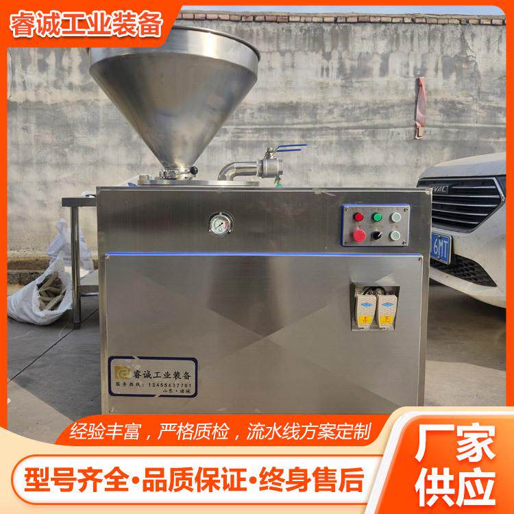 全自动立式双路液压香肠腊肠灌肠机单路红肠老火腿纯肉肠食品级