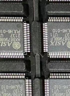 AX88796BLF 封装：QFP-64