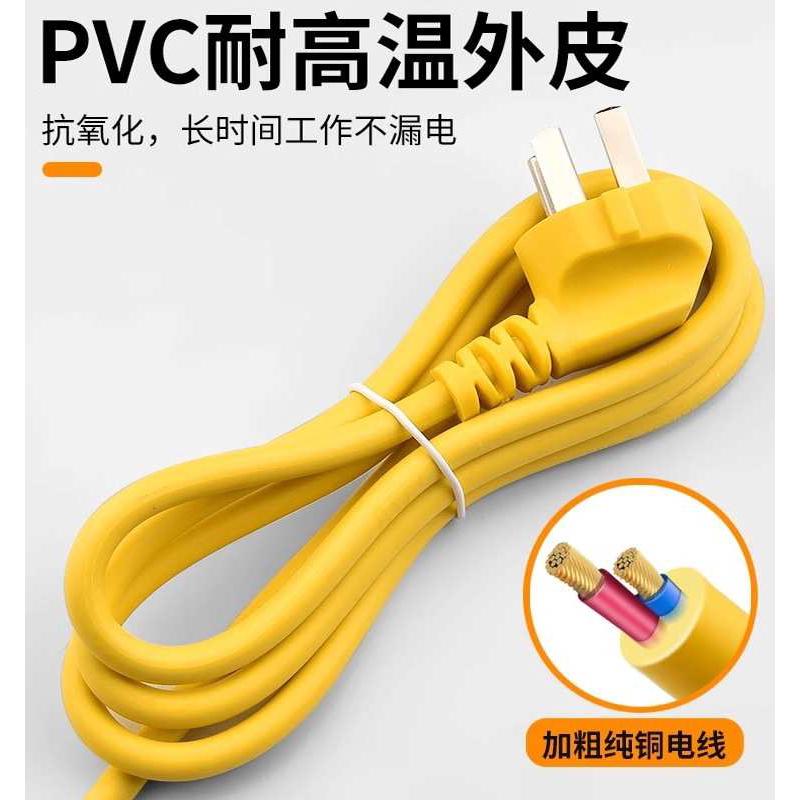 热得快宿舍大功率不锈钢快速烧水洗澡浴缸桶烧洗澡安全电热棒