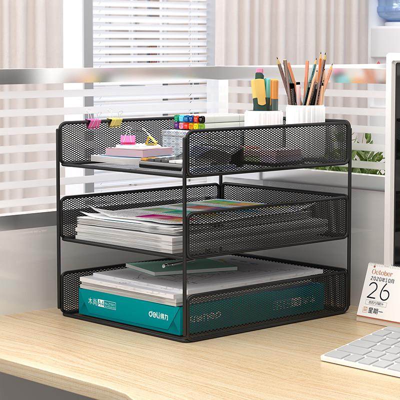 文架置一大全黄办公用品收纳架收纳盒物文件桌面文件办公桌架书架,收纳整理,整理架/置物架/收纳架,淘宝优惠券,粉丝福利购,淘宝优惠卷