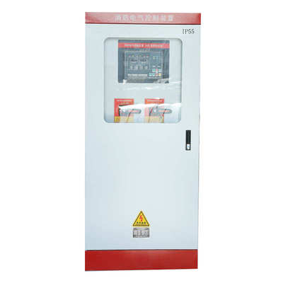 双电源自动转换开关消防控制柜配电箱成套设备水泵变频巡检控制柜