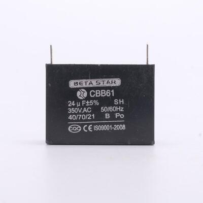 CBB61450V350V启动电容器24UF双插片