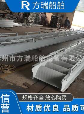 船舶GB1460-供应船用铝质舷可梯弧形踏步600mm扶手折船用叠舷梯