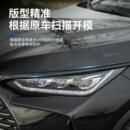 比亚迪唐黑武士套件唐亮黑车窗饰条行李架前中网车标全车黑化改装