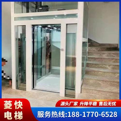 厂家供应三层四层别墅电梯五层乘客电梯别墅家用电梯曳引式电梯