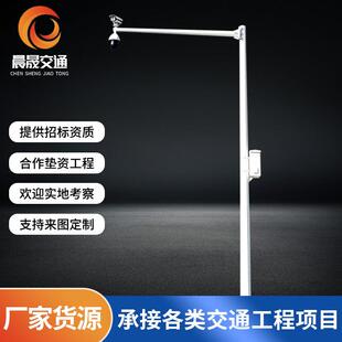 监控杆八角监控立杆户外L型道路监控信号杆厂家交通杆件