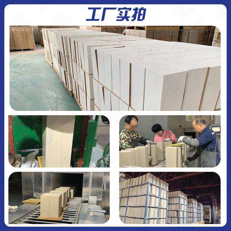 蓄热陶瓷 150*150*300mm 25孔 高温陶瓷蓄热体 RTO陶瓷填料