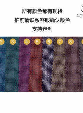 批发1米起售17s梭织深色布匹细小格子亚麻布 民族风服装亚麻布