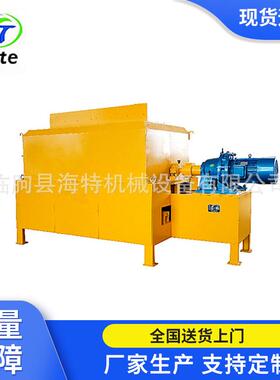 厂家生产选矿尾砂磁选机强磁铁矿YCF系列粉矿干选磁选机