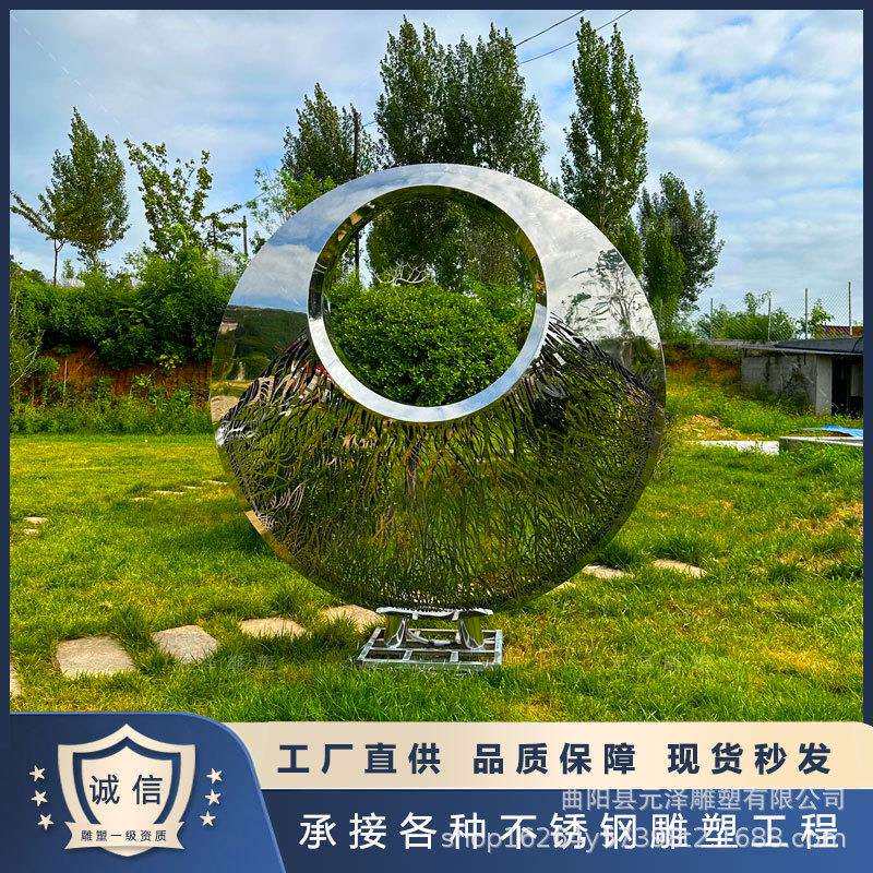 创意不锈钢雕塑摆件水景观镜面鲤鱼跃龙门圆环月亮售楼部美陈装饰