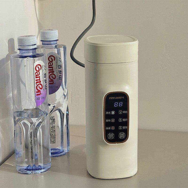 孕贝便携式烧水壶电热烧水杯旅行迷你小型保温恒温一体加热开水杯