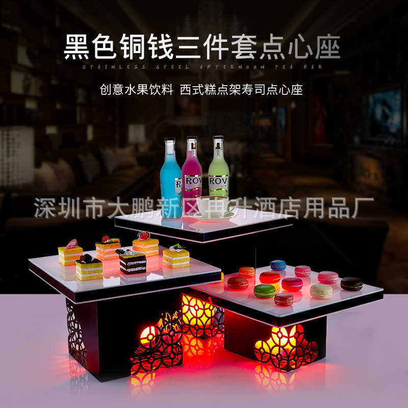 时尚LED黑色灯箱糕点架酒吧KTV点心架 自助餐冷餐甜品摆台展示架