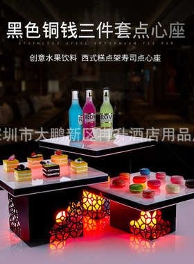 时尚LED黑色灯箱糕点架酒吧KTV点心架 自助餐冷餐甜品摆台展示架