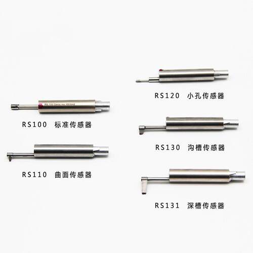 中科普锐TR200表面粗糙仪传感器R面度凹深器TS110槽小槽孔传感高