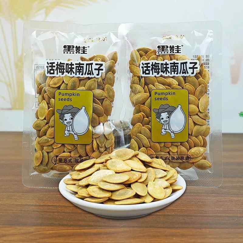 小包装零食话梅味南瓜子手抓包香瓜子炒货休闲零食,零食/坚果/特产,瓜子,淘宝优惠券,粉丝福利购,淘宝优惠卷