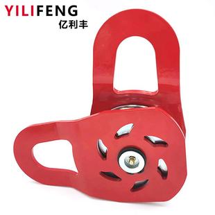 跨境供用应1轮0T滑组绞盘滑轮630野车越拖车救援拖车配件现货常有